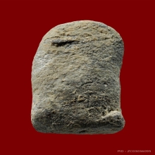 พระปิลันทน์ พิมพ์เปลวเพลิงใหญ่ สวยแชมป์ องค์จริงสวยมาก