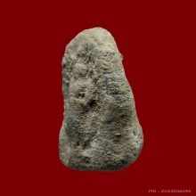 พระปิลันทน์ พิมพ์เปลวเพลิงใหญ่ สวยแชมป์ องค์จริงสวยมาก