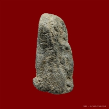 พระปิลันทน์ พิมพ์เปลวเพลิงใหญ่ สวยแชมป์ องค์จริงสวยมาก