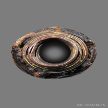 ตะกรุดอาจารย์แปลก ร้อยบาง 