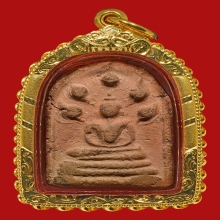 หลวงปู่บุญ นาคปรกใหญ่