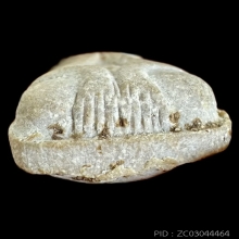 พระปิดตาข้าวต้มมัดหรือปิดตาคลุกฝุ่น ปี 2516 หลวงปู่สี