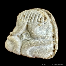 พระปิดตาข้าวต้มมัดหรือปิดตาคลุกฝุ่น ปี 2516 หลวงปู่สี