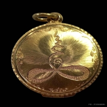 หนุมานรุ่น๑หลวงปู่วัฒน์ วัดใหม่ พิมพ์ใหญ่