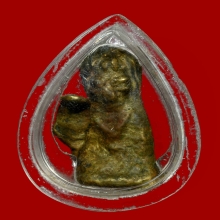 พระแม่นางกวัก หลวงพ่ออิ่ม วัดหัวเขา ปี2460