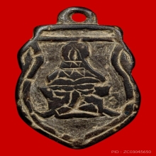 ราหูลพ.น้อย วัดศรีษะทอง