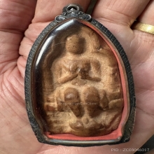 พระทราวดี พิมพ์นั่ง กรุท่าหวี เนื้อดิน กาญจนบุรี