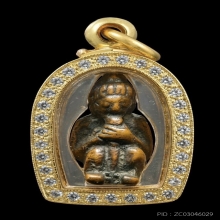 “กุมารดูดรกพิมพ์นิยม“หลวงพ่อแช่ม ตาก้อง