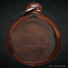 เหรียญหลวงพ่ออี๋ วัดสัตหีบ รุ่นแรก ปี 2473