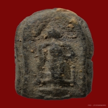 พระปิลันทน์ พิมพ์เปลวเพลิงกลาง หลังจาร สวยๆ