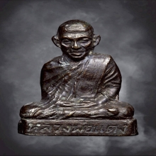 รูปเหมือนปั้ม หลวงพ่อแดง วัดแหลมสอ รุ่นแรกพิมพ์แข้งใหญ่