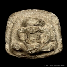 พระปิดตาอ.หนู วัดโพธิ์ท่าเตียน