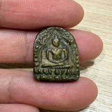 พ่อท่านเส้ง วัดแหลมทราย สงขลา ปี2485