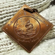 กรมหลวงชุมพร ปี31 วัดราชบพิตร หลวงปู่ดู่ จมูกโด่งผิวแดงแปร๊ด