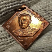 กรมหลวงชุมพร ปี31 วัดราชบพิตร หลวงปู่ดู่ จมูกโด่งผิวแดงแปร๊ด