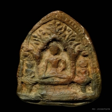 พระสามหอมลำพูน เนื้อดิน กรุวัดดอนแก้ว จ.ลำพูน 