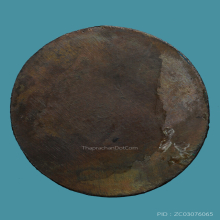 เหรียญหลวงปู่ไข่ วัดเชิงเลน รุ่นแรกปี 2473