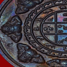 พังพะกาฬพิมพ์ใหญ่ พุทไธศวรรย์ ปี 47 เนื้อนวะ ผิวรุ้ง+กล่อง 1