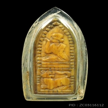 พระพุทธงาแกะหลังนางกวักฐานสิงห์ แกะ 3 ส่วน เนื้องาจัดมาก