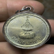 เหรียญขวัญถุงหลวงพ่อเงิน2515