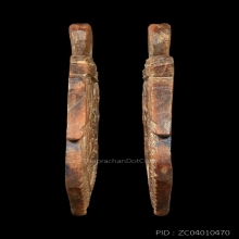 กะลาเผือก ราหูอมจันทร์ หลวงพ่อปิ่น วัดศรีษะทอง จ.นครปฐม