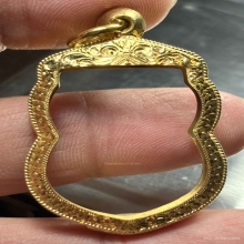 ตลับทองใส่เสมาหลวงปู่ทวด