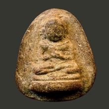 พระผงประทานพรพ่อท่านมุ่ย