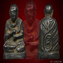 รูปหล่อสมเด็จโต