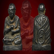 รูปหล่อสมเด็จโต