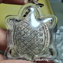 ลป.หลิว รุ่นมหาลาภ เนื่อนวะเเก่เงิน ปี36 สวย