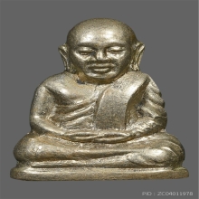 ปั๊มหลวงพ่อเงิน วัดบางคลาน ปี 15 พิมพ์คอแอล เนื้ออัลปาก้า