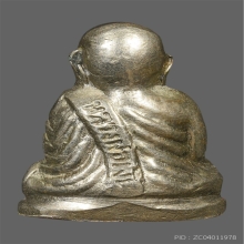 ปั๊มหลวงพ่อเงิน วัดบางคลาน ปี 15 พิมพ์คอแอล เนื้ออัลปาก้า