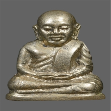 ปั๊มหลวงพ่อเงิน วัดบางคลาน ปี 15 พิมพ์คอแอล เนื้ออัลปาก้า