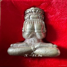 องค์จตุคามรามเทพ...ปิดตาศรีมหาราชพังพะกาฬ ปี 2550