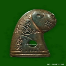 ...เสือปั๊ม/พระสังกัจจายน์ ลพ.เปิ่น วัดบางพระ...