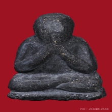 พระปิดตา หลวงปู่เทียน วัดโบสถ์ พร้อมใบประกาศ (ขัดสมาธิเพชร)