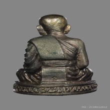 รูปหล่อ เบตง 2 หมายเลข 2960 ผิวสวยเดิมสุดๆ จมูกโด่งกลม