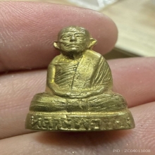 รูปหล่อ หลวงพ่อทอง วัดถ้ำทองราชครู รุ่นแรกปี12