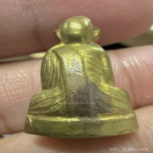 รูปหล่อ หลวงพ่อทอง วัดถ้ำทองราชครู รุ่นแรกปี12