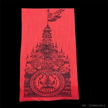 ผ้ายันต์พิชัยสงคราม หลวงพ่อฤาษีลิงดำ