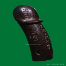 คุณปลัด หลวงปู่ทิม วัดละหารไร่