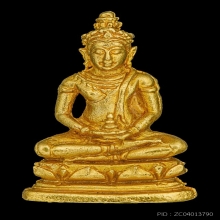 พระชัววัฒน์นางพญาทองคำ พ.ศ. 2514