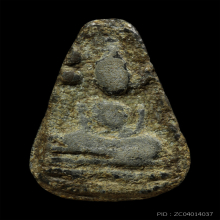 พระมเหศวร