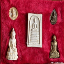 พระชุดกรรมการ หลวงพ่อยิด วัดหนองจอก ปี 35