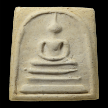 สมเด็จวัดระฆัง 100 ปี พิมพ์ฟอร์มเศียรโต พร้อมบัตร (5)