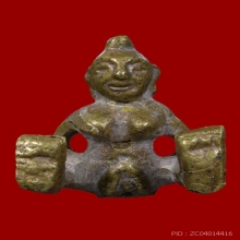 แม่เป๋อมหาลาภ หลวงปู่หมุน ฐิตสีโล เนื้อทองผสมฉนวนพระบูชา