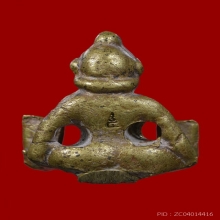 แม่เป๋อมหาลาภ หลวงปู่หมุน ฐิตสีโล เนื้อทองผสมฉนวนพระบูชา