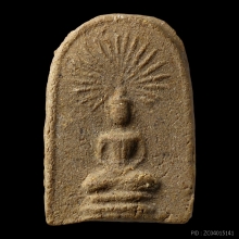 พระหลวงปู่บุญ ซุ้มรัศมี เนื้อว่าน