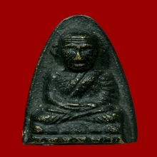 หลวงปู่ทวด รุ่นแรก วัดใหม่อัมพร จ.นครราชสีมา ปี2505