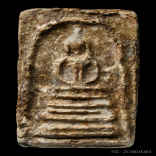 สมเด็จบางขุนพรหม วัดใหม่อมตรส พิมพ์ฐานคู่